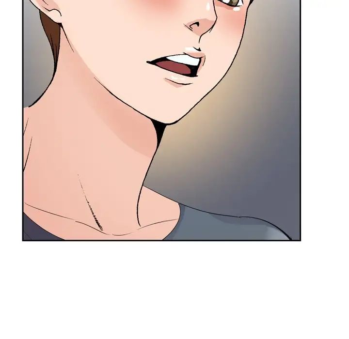 哥哥懷中的初戀第3话