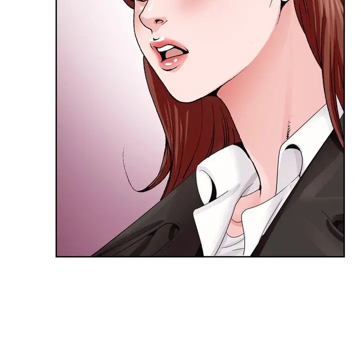 哥哥怀中的初恋第4话