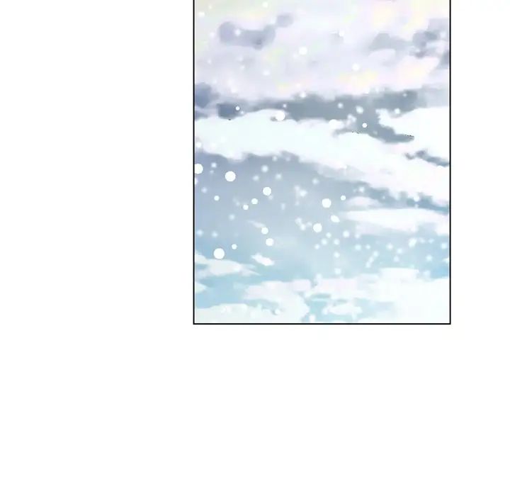 哥哥懷中的初戀第5话