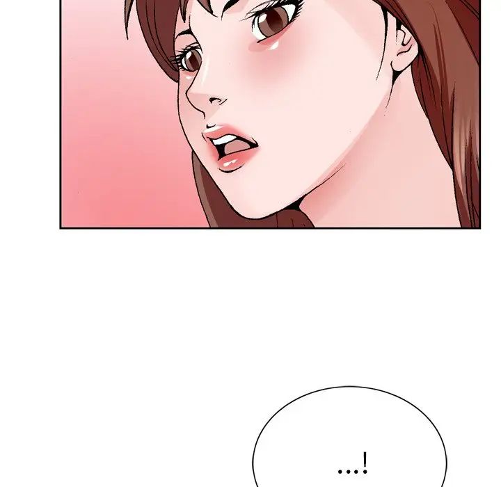 哥哥懷中的初戀第5话