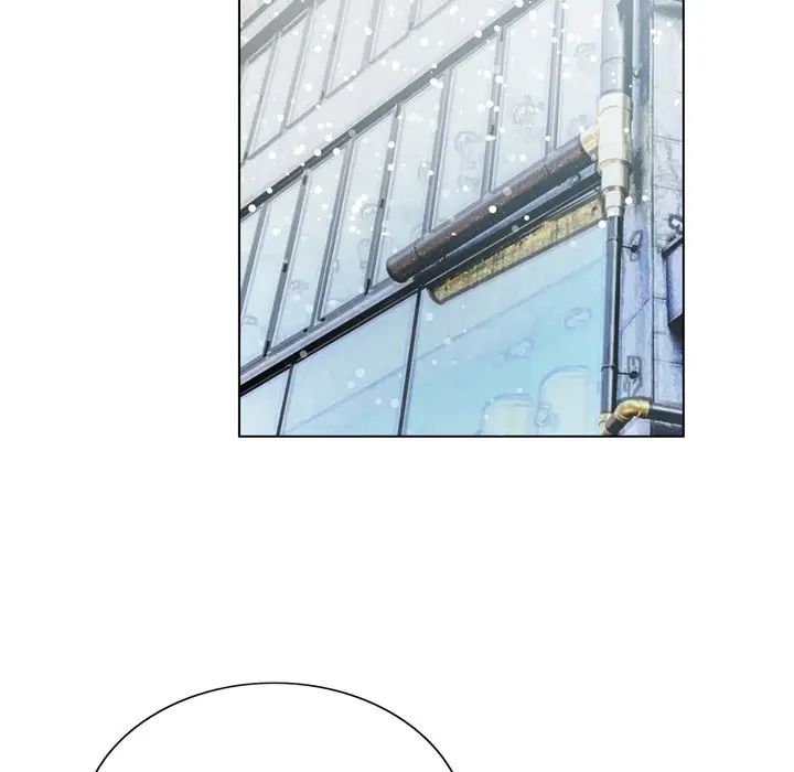 哥哥懷中的初戀第5话