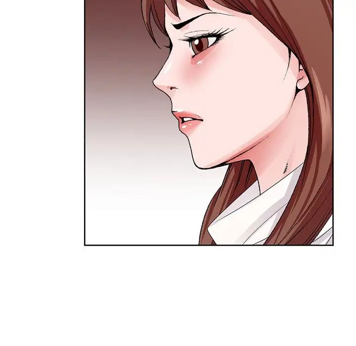 哥哥懷中的初戀第5话