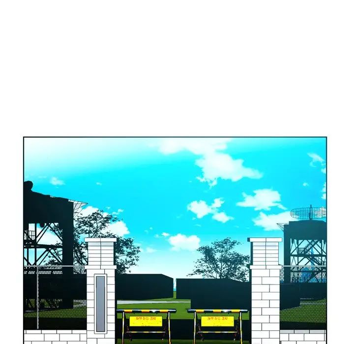 哥哥怀中的初恋第5话