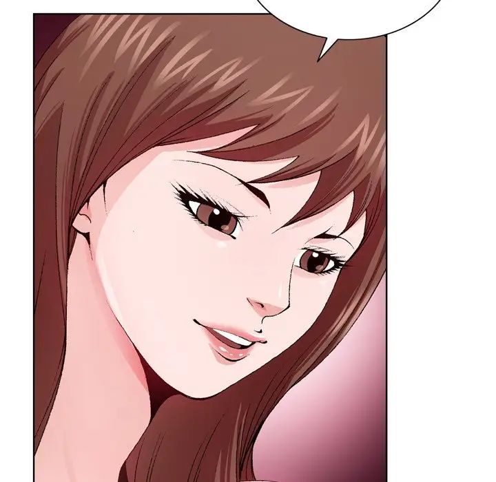 哥哥懷中的初戀第6话