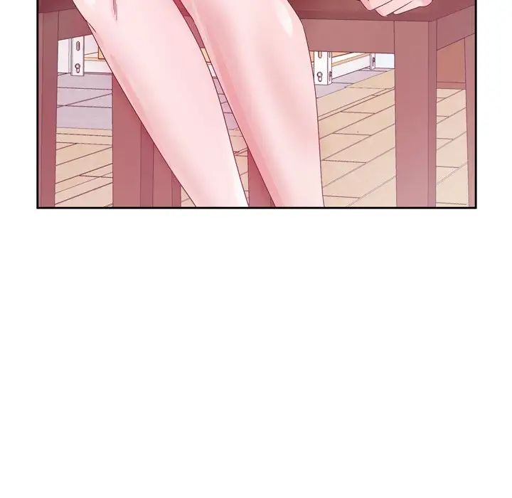 哥哥懷中的初戀第6话