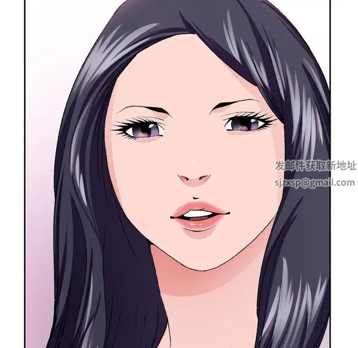 哥哥懷中的初戀第6话