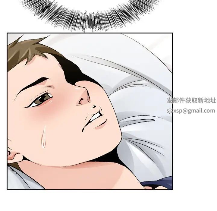 哥哥怀中的初恋第6话