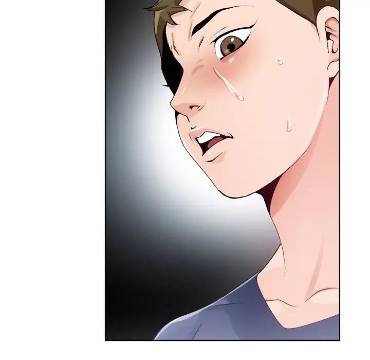 哥哥怀中的初恋第7话