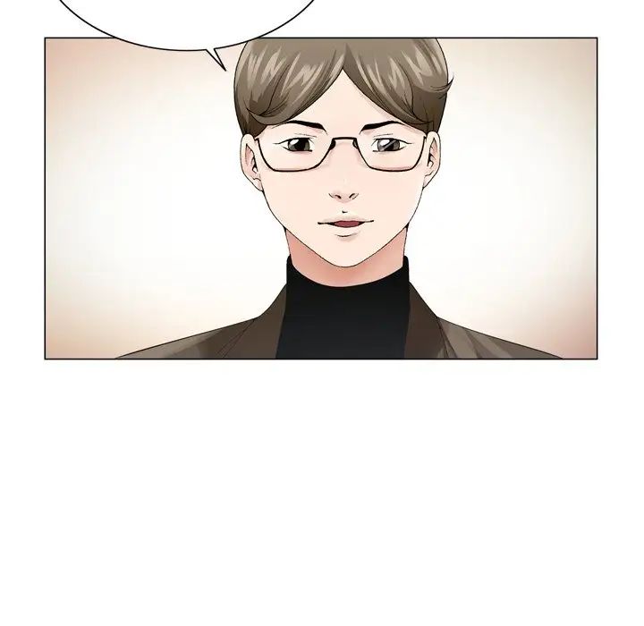 哥哥懷中的初戀第7话