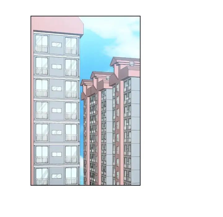 哥哥怀中的初恋第7话