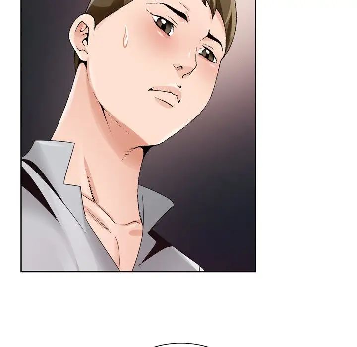 哥哥懷中的初戀第7话