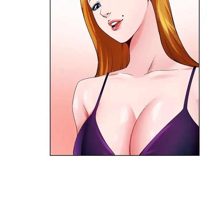 哥哥怀中的初恋第7话