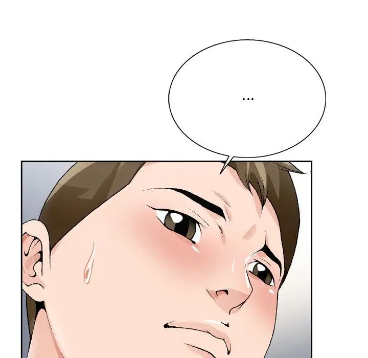 哥哥怀中的初恋第7话