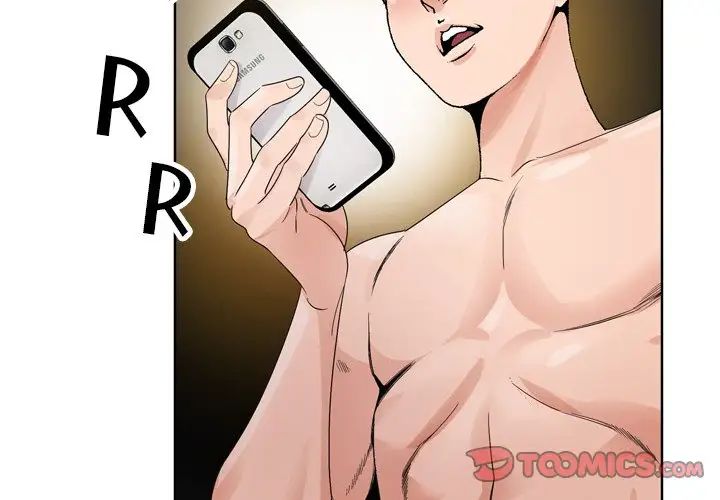 哥哥怀中的初恋第8话