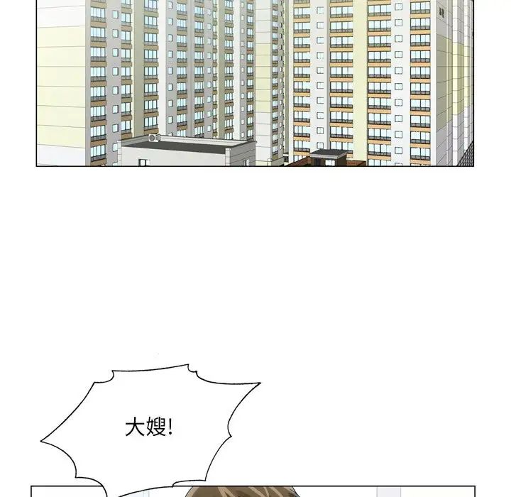 哥哥怀中的初恋第8话