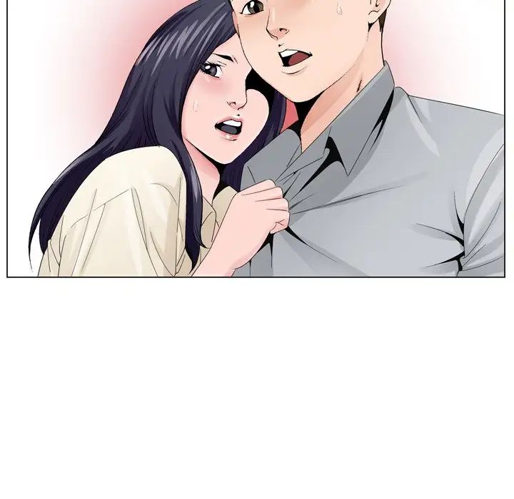 哥哥怀中的初恋第8话