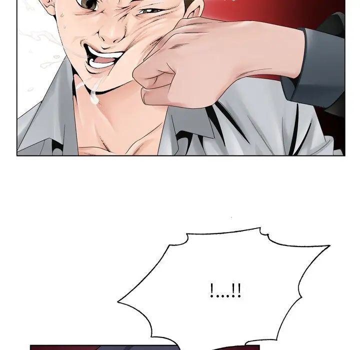 哥哥怀中的初恋第8话