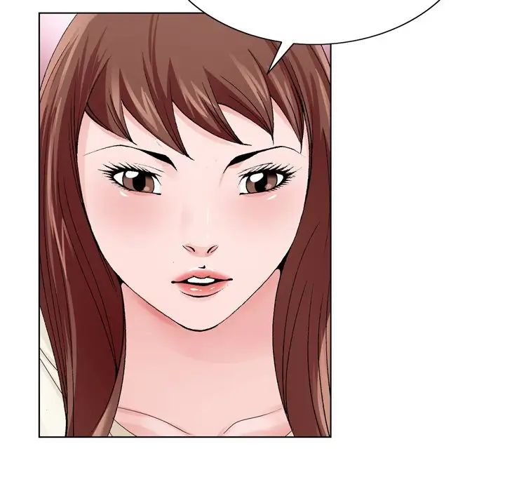 哥哥怀中的初恋第10话