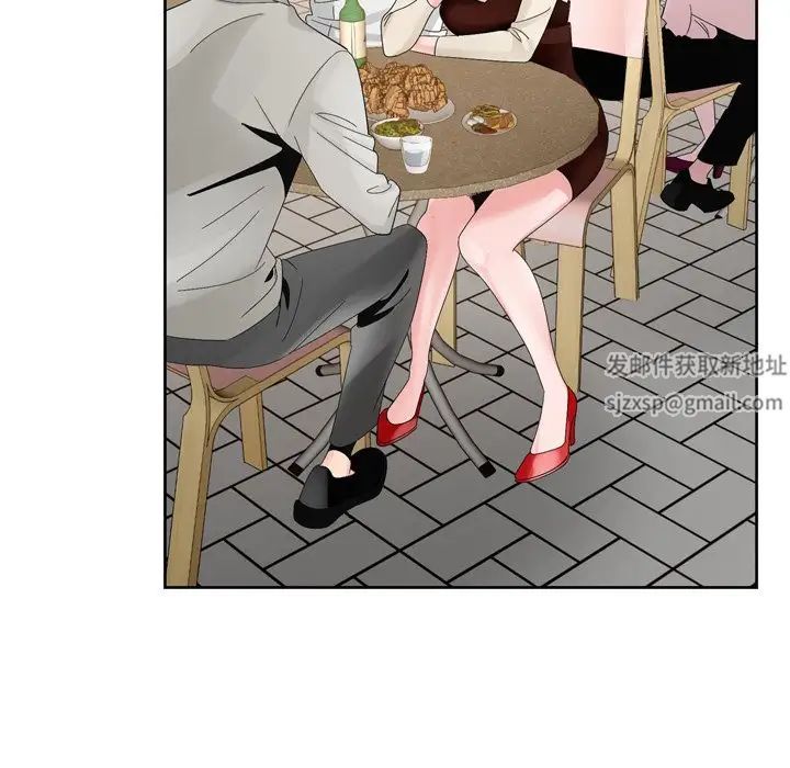 哥哥怀中的初恋第10话