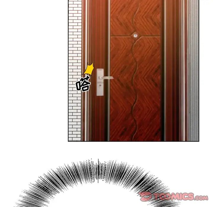 哥哥怀中的初恋第10话