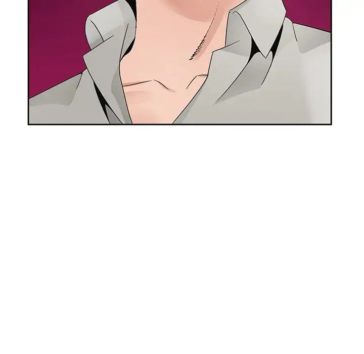 哥哥懷中的初戀第11話