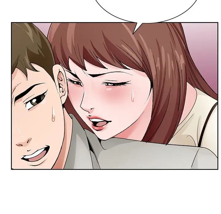 哥哥怀中的初恋第11话