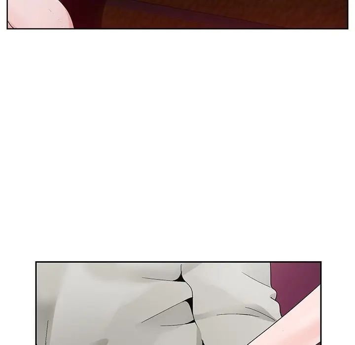 哥哥懷中的初戀第11話