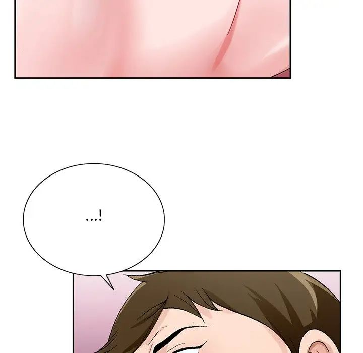 哥哥懷中的初戀第11話