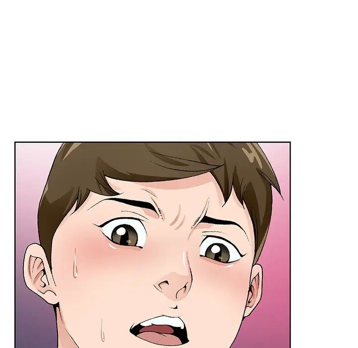 哥哥怀中的初恋第11话