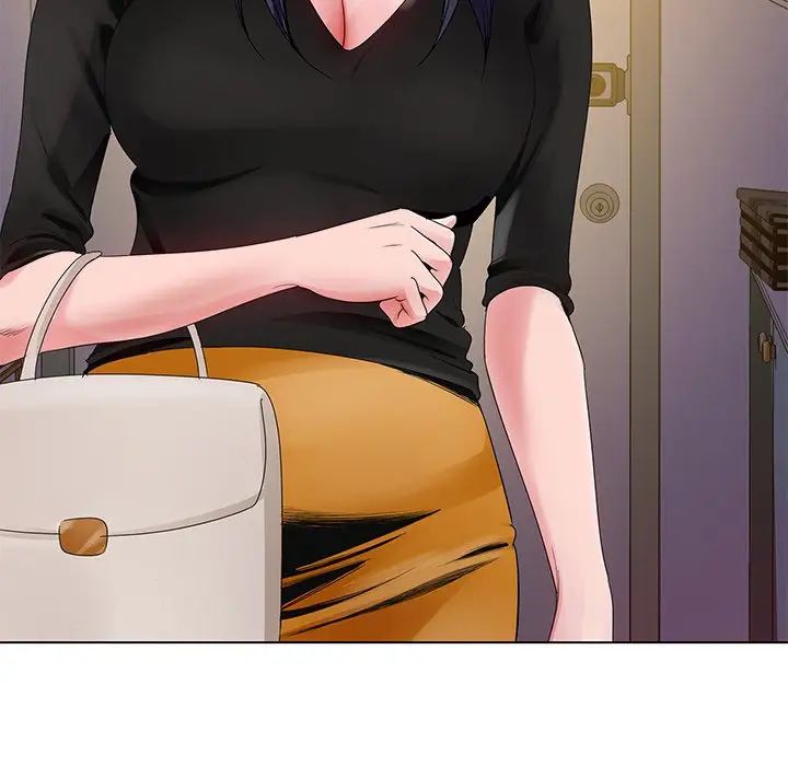 哥哥怀中的初恋第11话