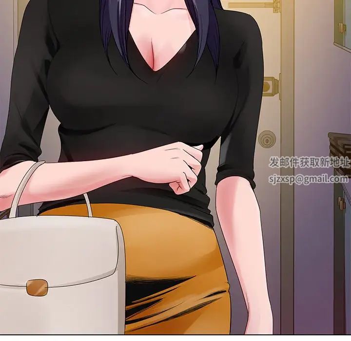 哥哥怀中的初恋第12话