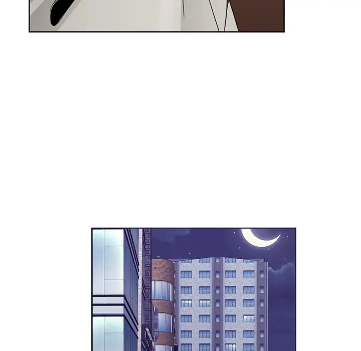 哥哥懷中的初戀第12話