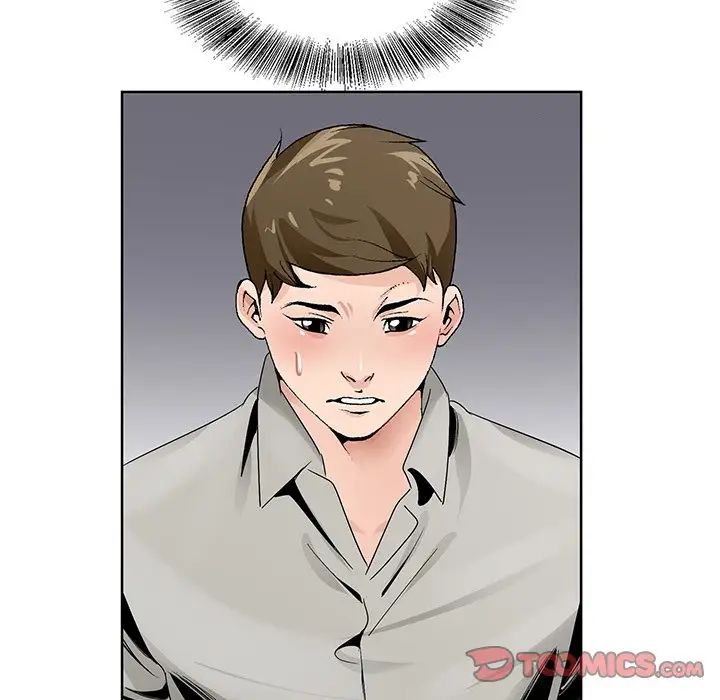 哥哥懷中的初戀第12話