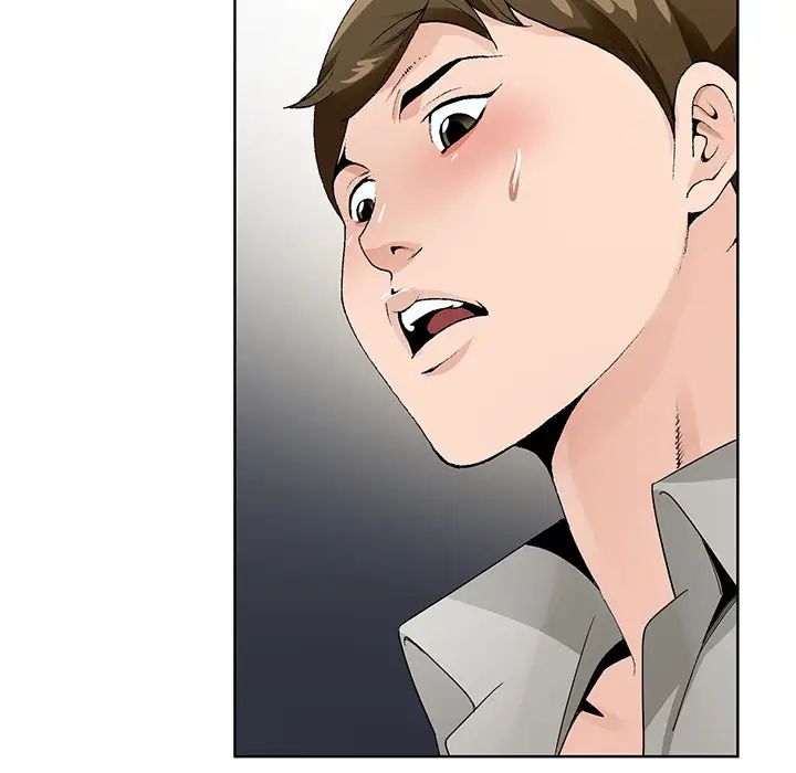 哥哥怀中的初恋第12话