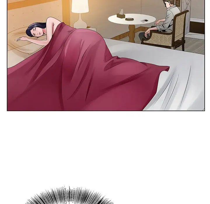 哥哥怀中的初恋第12话