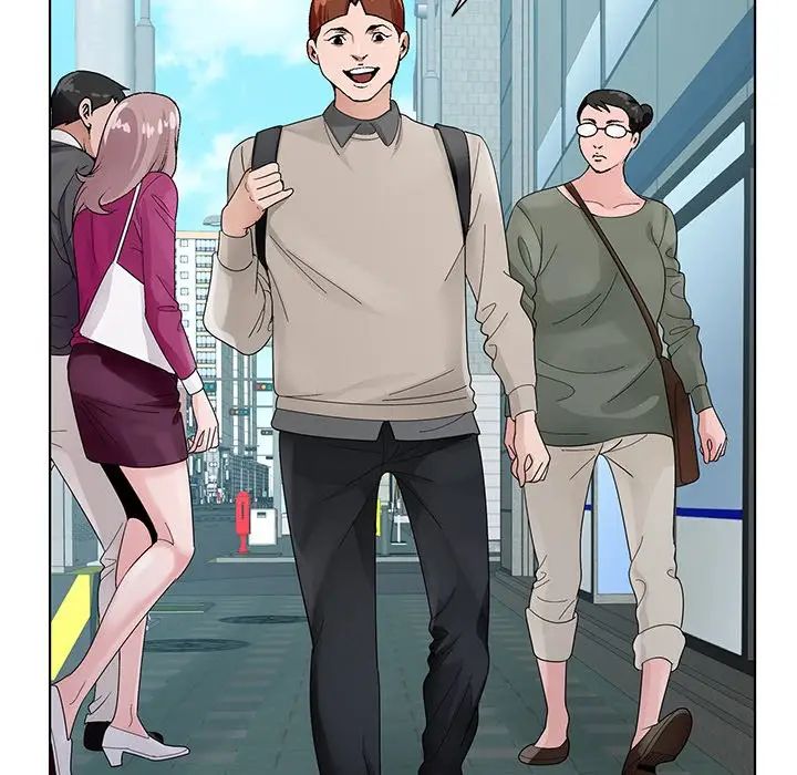 哥哥怀中的初恋第13话