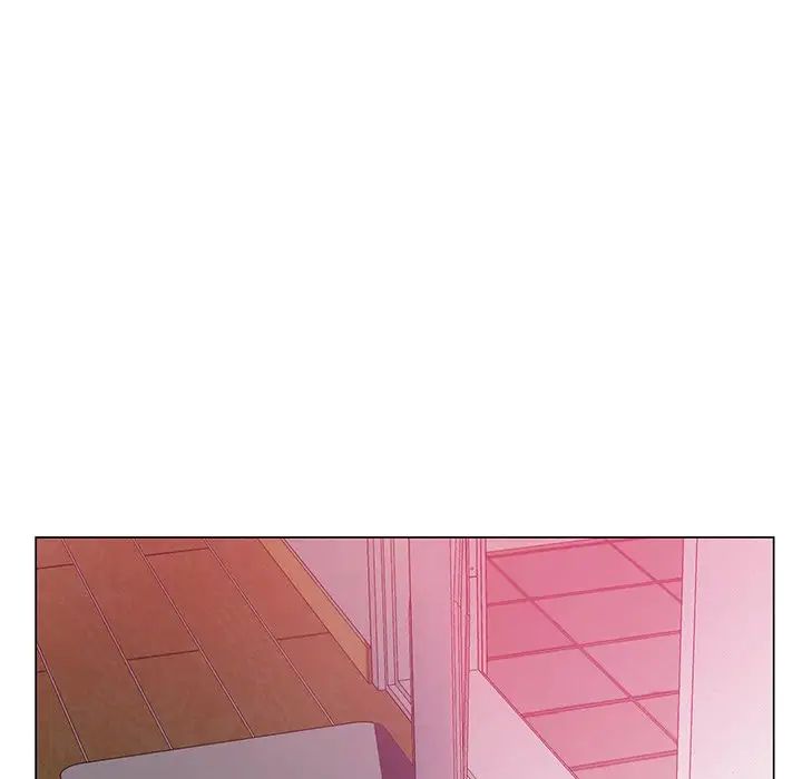 哥哥怀中的初恋第13话