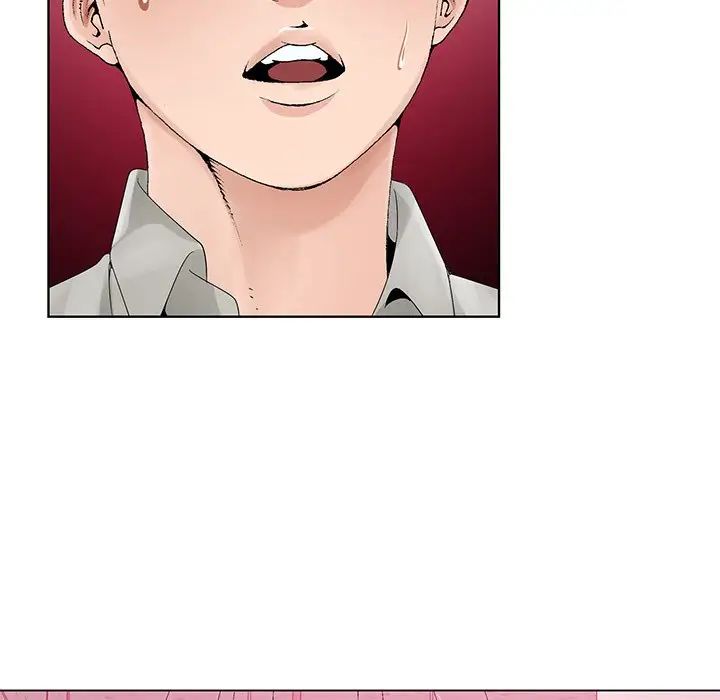 哥哥懷中的初戀第13話