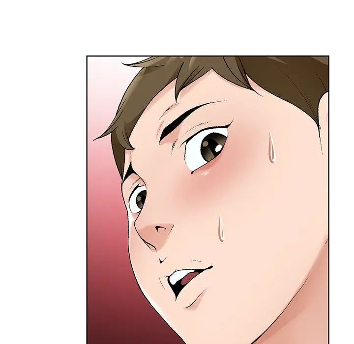 哥哥懷中的初戀第14話