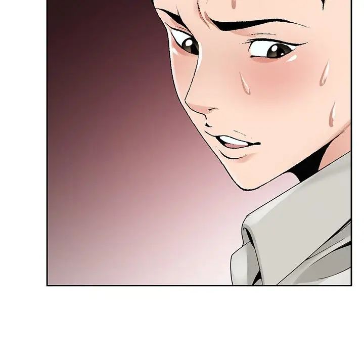 哥哥懷中的初戀第14話