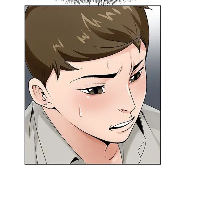 哥哥怀中的初恋第14话