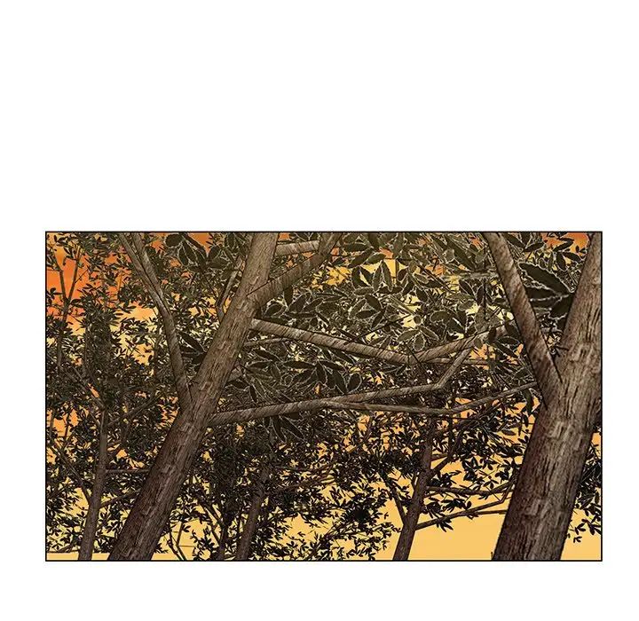 哥哥怀中的初恋第14话