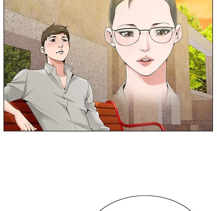 哥哥怀中的初恋第15话