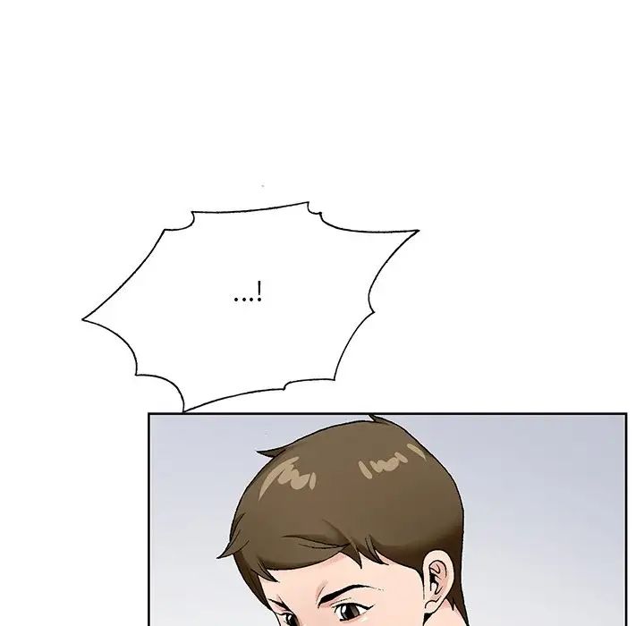 哥哥怀中的初恋第15话