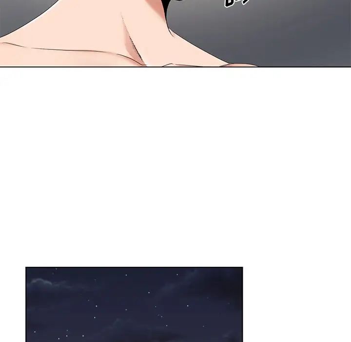 哥哥怀中的初恋第15话