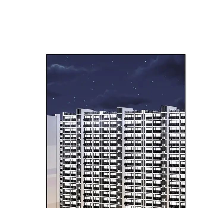 哥哥懷中的初戀第15話