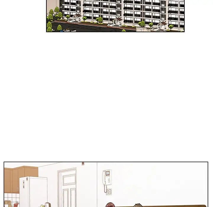 哥哥懷中的初戀第15話