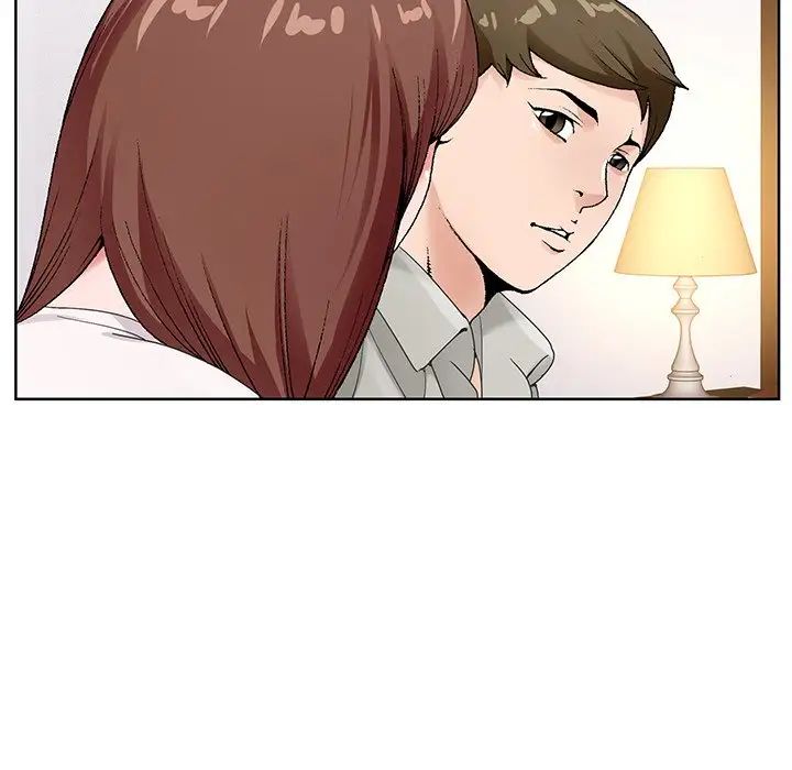 哥哥懷中的初戀第15話