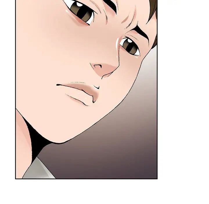 哥哥懷中的初戀第15話