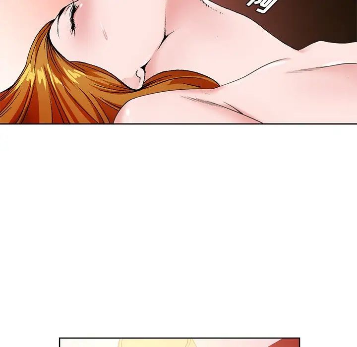 哥哥怀中的初恋第16话